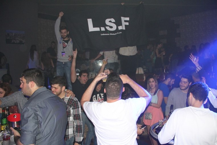 LSF LAU Victory Night